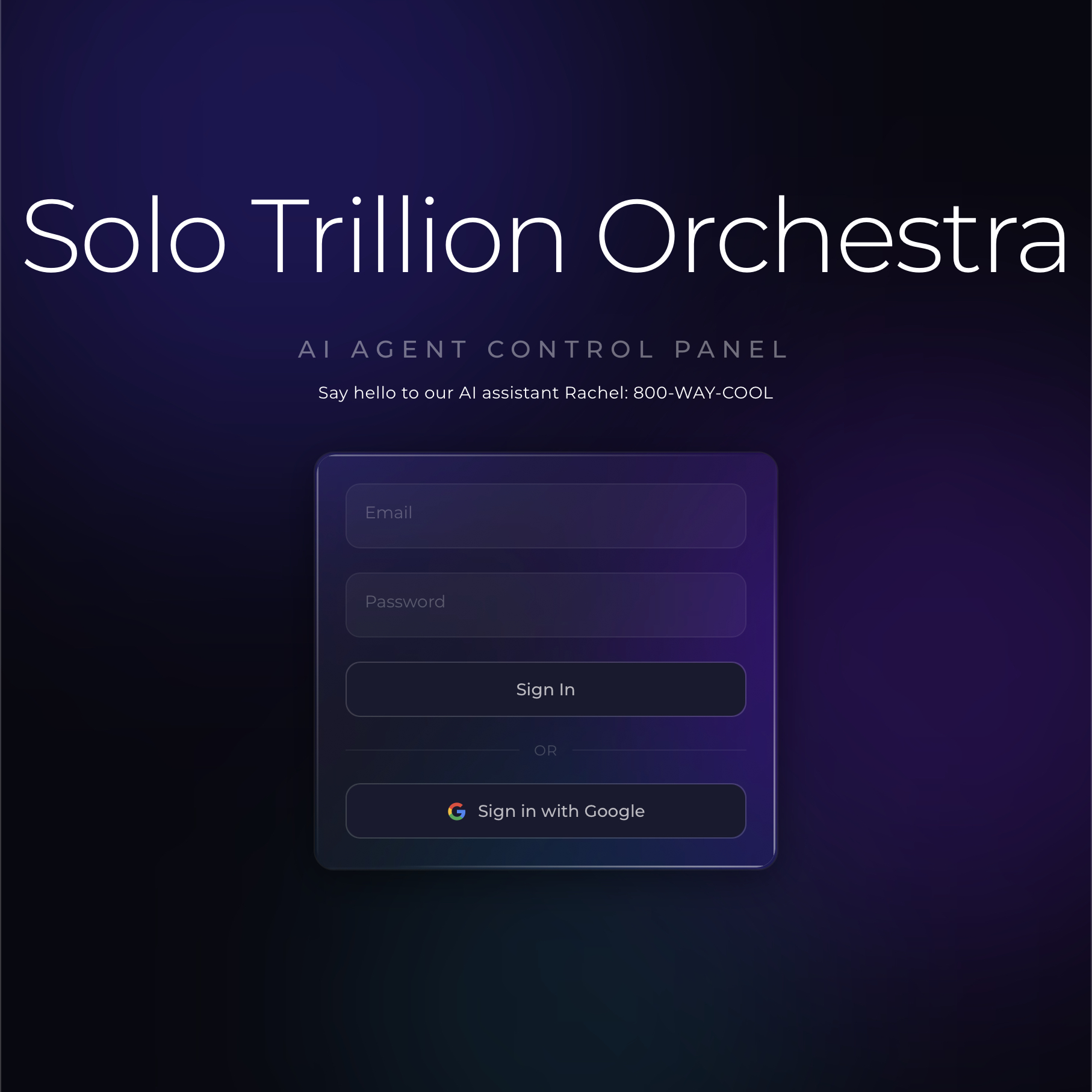 STO Login Screen